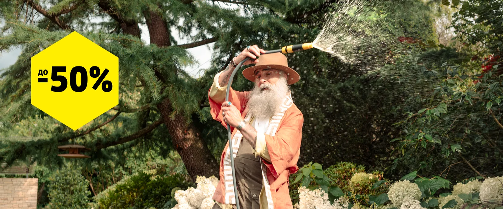 yw_top_1900x790_1[1]