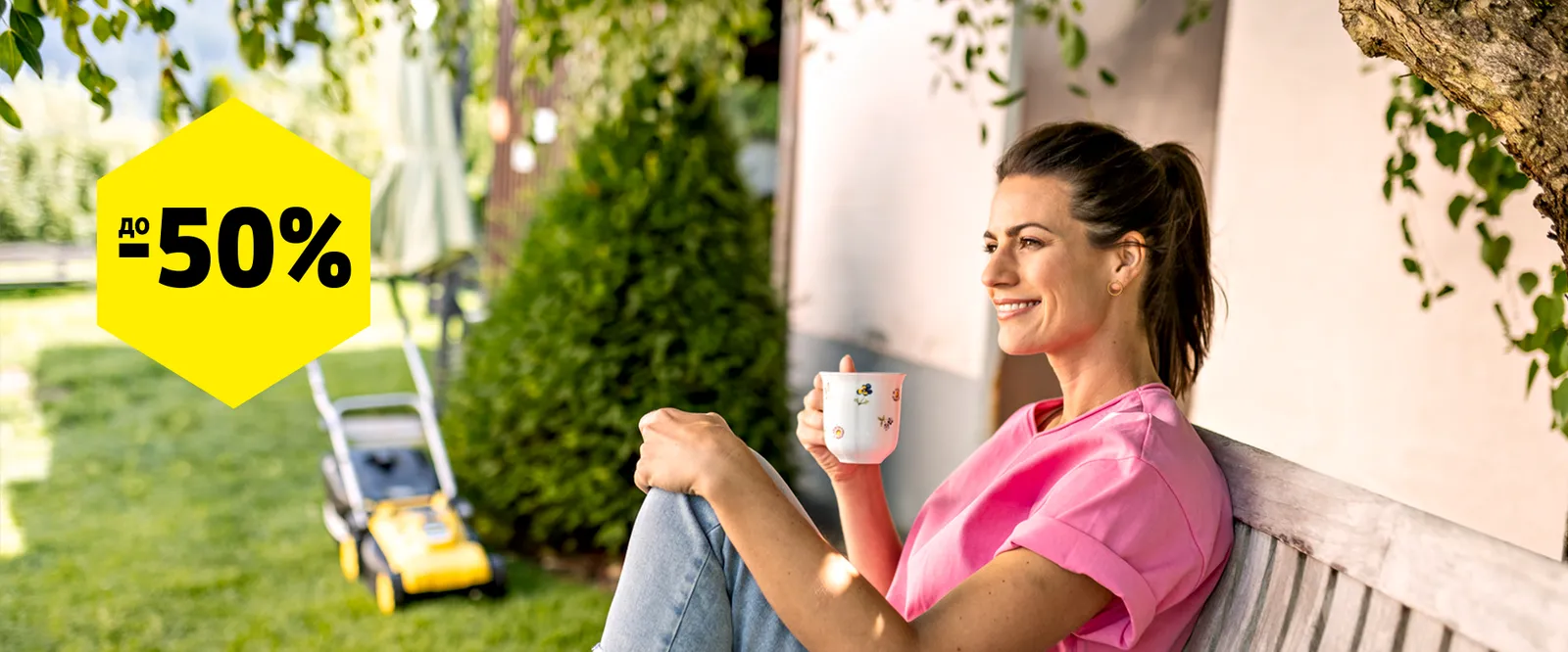 yw_top_1900x790_2[1]