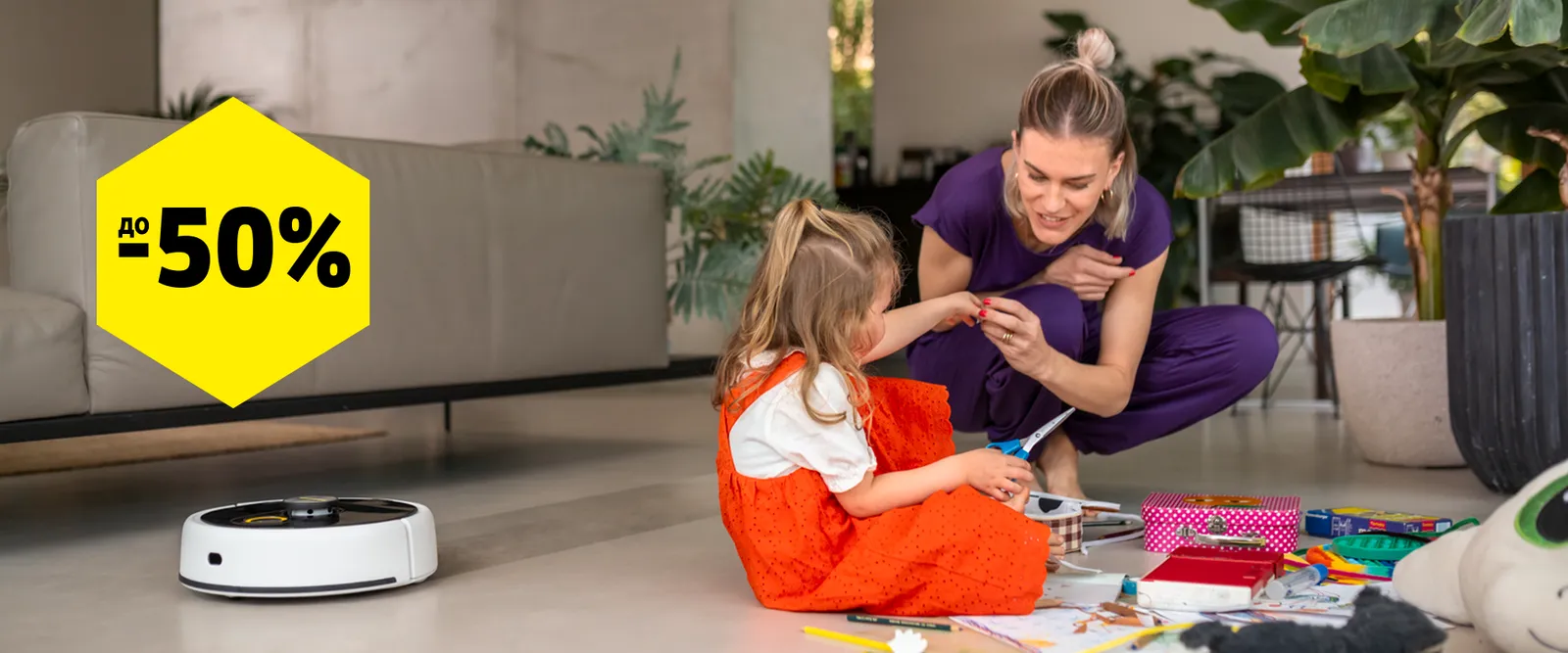 yw_top_1900x790_3[1]