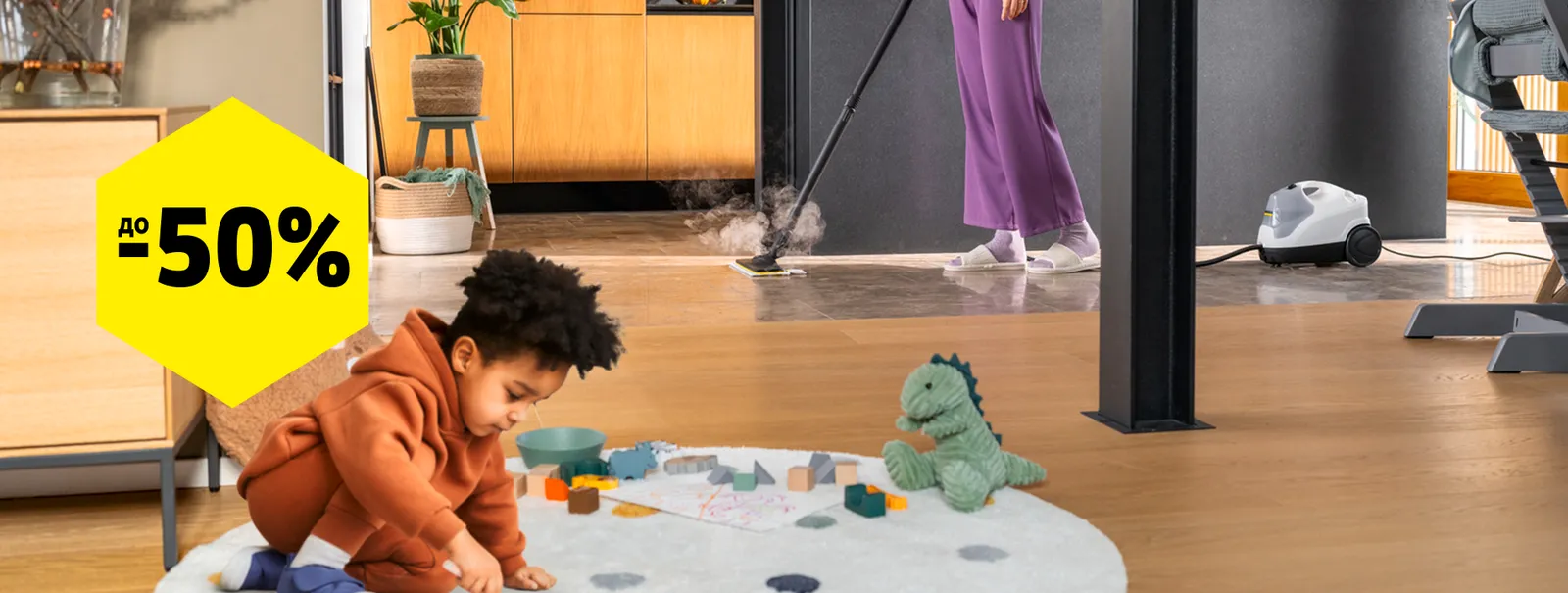 yw_top_1900x790_5[1]